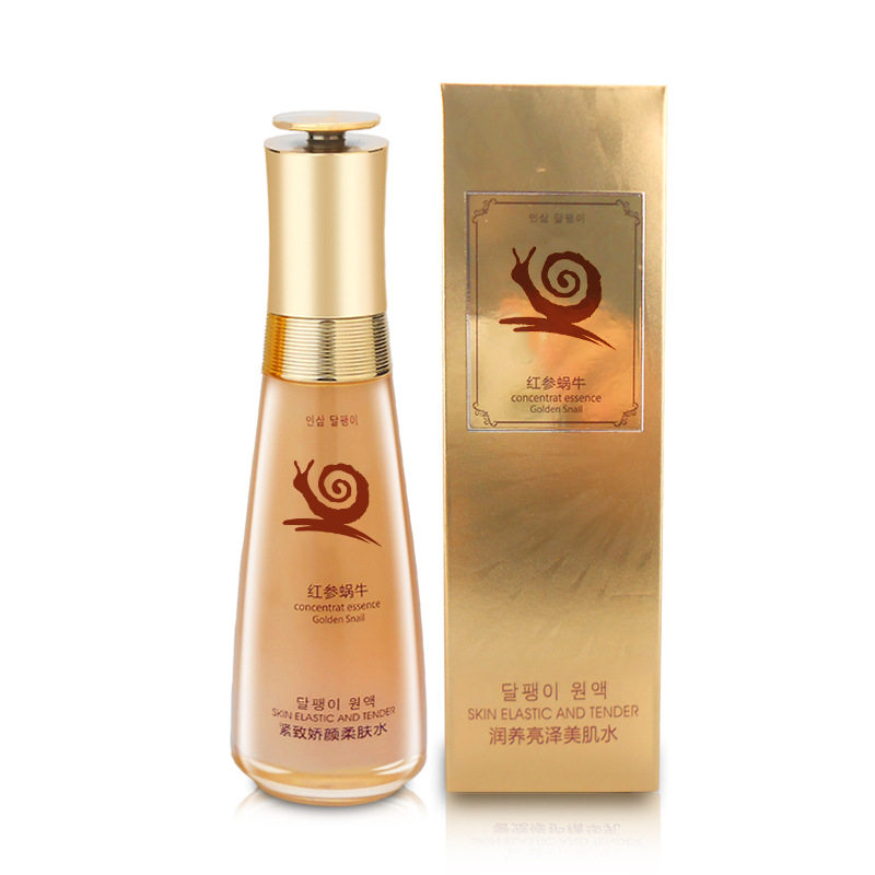 蜗牛原液爽肤水女补水正品收缩毛孔保湿焕肤柔肤水化妆水化妆品