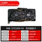 ASUS SHADOW RUN COLORFUL GRAPHICS CARD GTX1660 6G RTX2060 2070 1660 SPUER 8G 12G