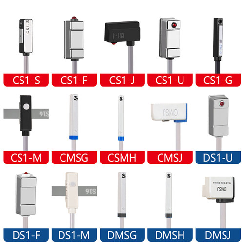 全系列磁性开关气缸传感器二线磁感应器D-A93/Z73/CS1-F/U/G/M9B
