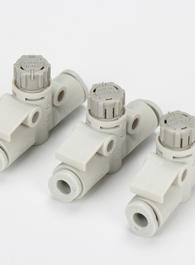 SMC节流阀AS1002F-04A AS2002F-06A 52 AS3002F/4002F-08/10/12A