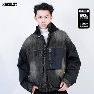 牛仔拼接羽绒服男款冬季新款美式潮牌高级感加厚保暖连帽外套男