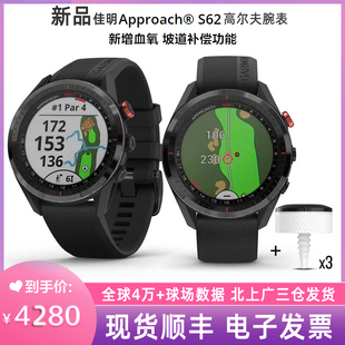 Garmin佳明S62高尔夫GPS智能手表心率电子球童挥杆测距S60升级版