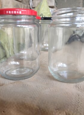梨膏柠檬蜂蜜辣椒酱腌菜玻璃瓶