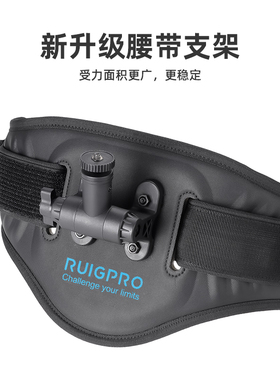 适用于insta360 ONE X3/RS全景相机腰带支架X2摩托车骑行跟拍配件