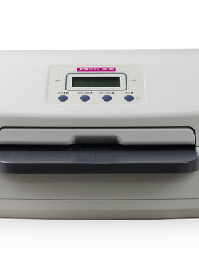 映美 BP-900KII+ 高速存折证本打印机