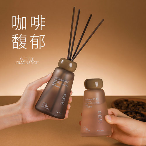 无火藤条香薰摆件持久淡香不刺鼻