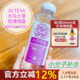 Alteya玫瑰纯露花水500ml奥图大马士革保加利亚原装 进口USDA认证