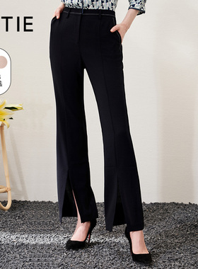 EITIE爱特爱高级感通勤微喇开叉休闲裤显瘦百搭OL气质春新款