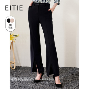 EITIE爱特爱高级感通勤微喇开叉休闲裤显瘦百搭OL气质春新款