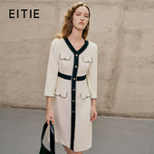 设计总监然姐 EITIE爱特爱气质V领小香风收腰显瘦通勤OL连衣裙