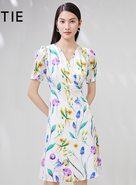 【设计总监然姐】EITIE爱特爱简约气质收腰V领桑蚕丝连衣裙显瘦