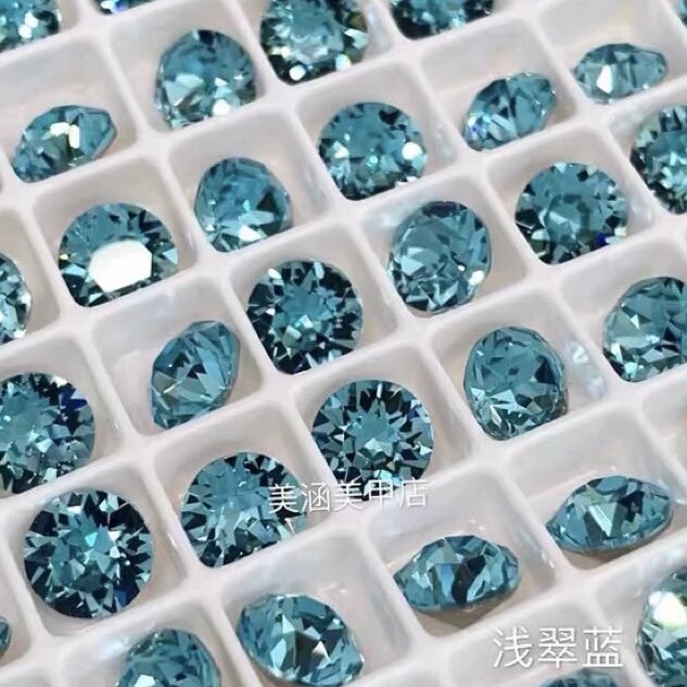奥地利进口施家世奇元素1088圆钻263浅翠蓝色钻尖底DIY堆钻美甲钻