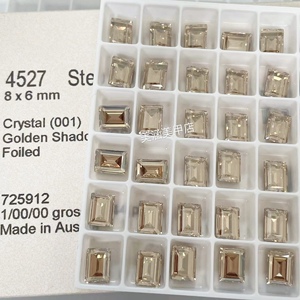 奥地利华子施家钻4527尖底GSHA金色魅影方糖长方形小冰块美甲DIY
