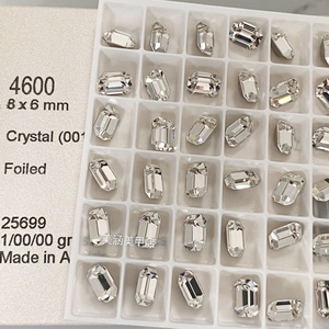 奥地利施家钻水晶4600立体八角尖底异型001白色尖底钻饰品美甲DIY
