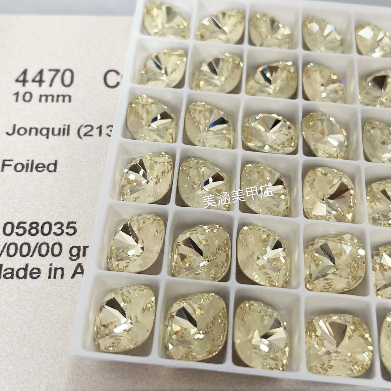 奥地利进口华子施家水晶4470尖底肥方213淡黄色美甲DIY饰品贴钻