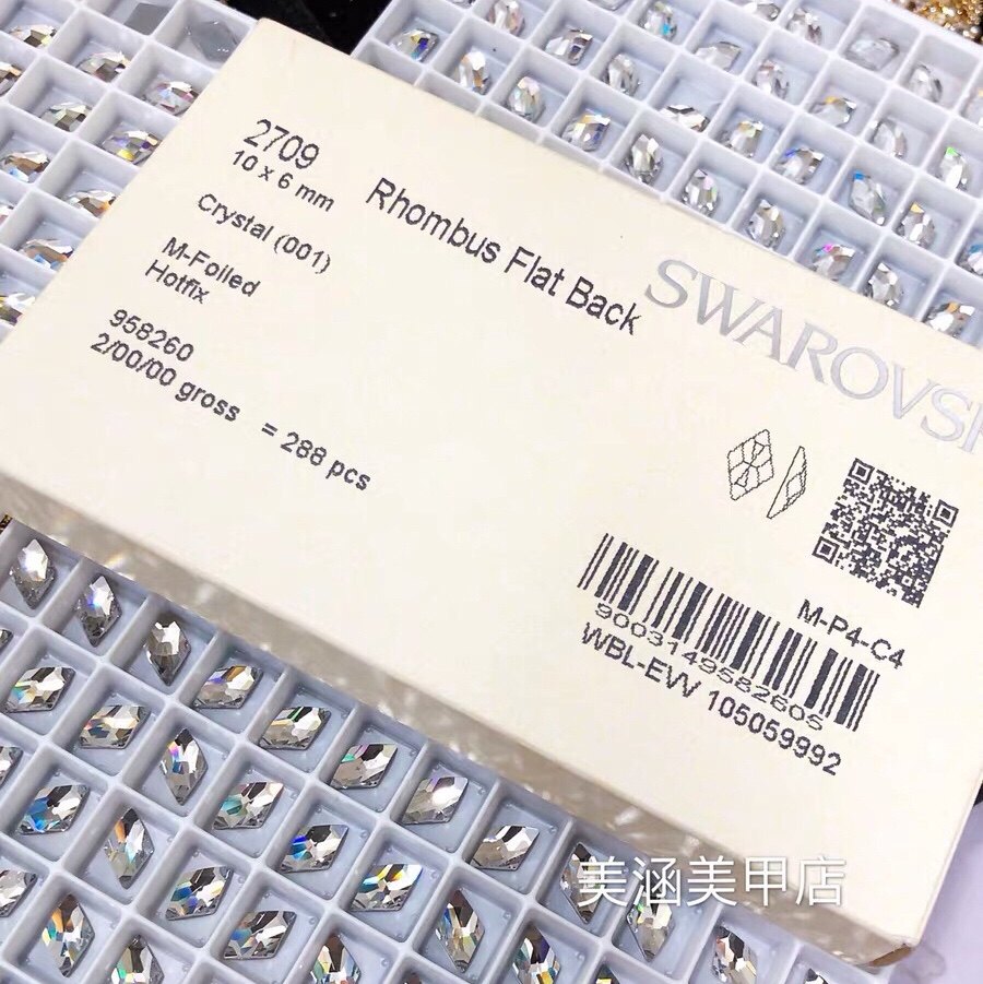 奥地利进口网红款大菱形水晶钻