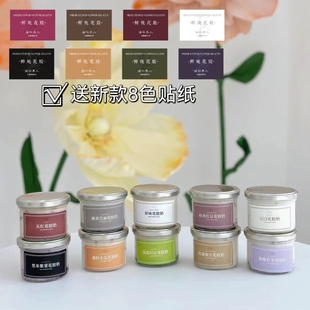 耐高温花胶奶冻玻璃瓶商用燕窝分装 瓶可蒸煮鱼子酱果酱瓶密封真空