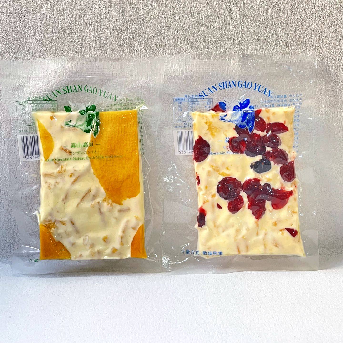 蒜山高原内蒙古大奶盖芒果蔓越莓奶皮子果粒酸奶片奶酪零食小吃