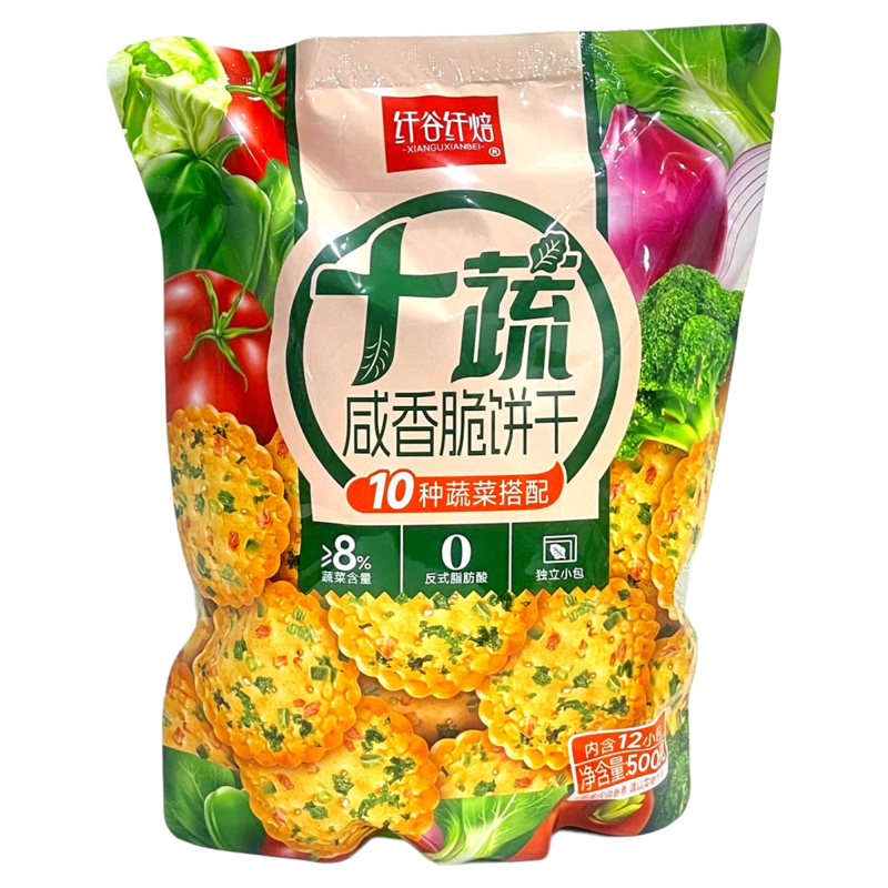 纤谷纤焙十蔬咸香脆饼干袋装500g便携独立小包装早餐充饥小零食
