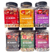 梦思香五谷杂粮粥莲子百合粥黑米粥月子孕妇粥粗粮主食组合腊八粥