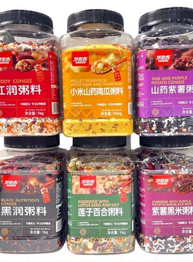 梦思香五谷杂粮粥腊八粥罐装粥料