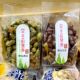 女王 零食500g 果壳笋丝青豆毛豆笋干水煮花生笋丝下酒菜小包装