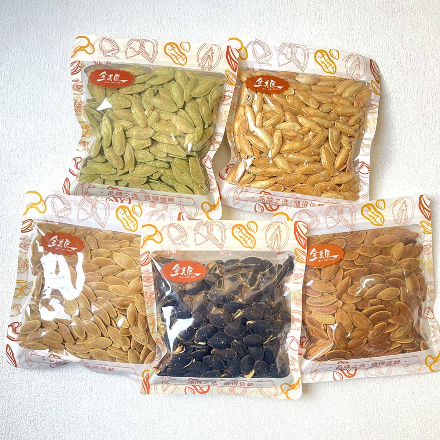 金美辰五香味抹茶茉莉花味美指甲巴郎黑南瓜子袋装便携零食炒货