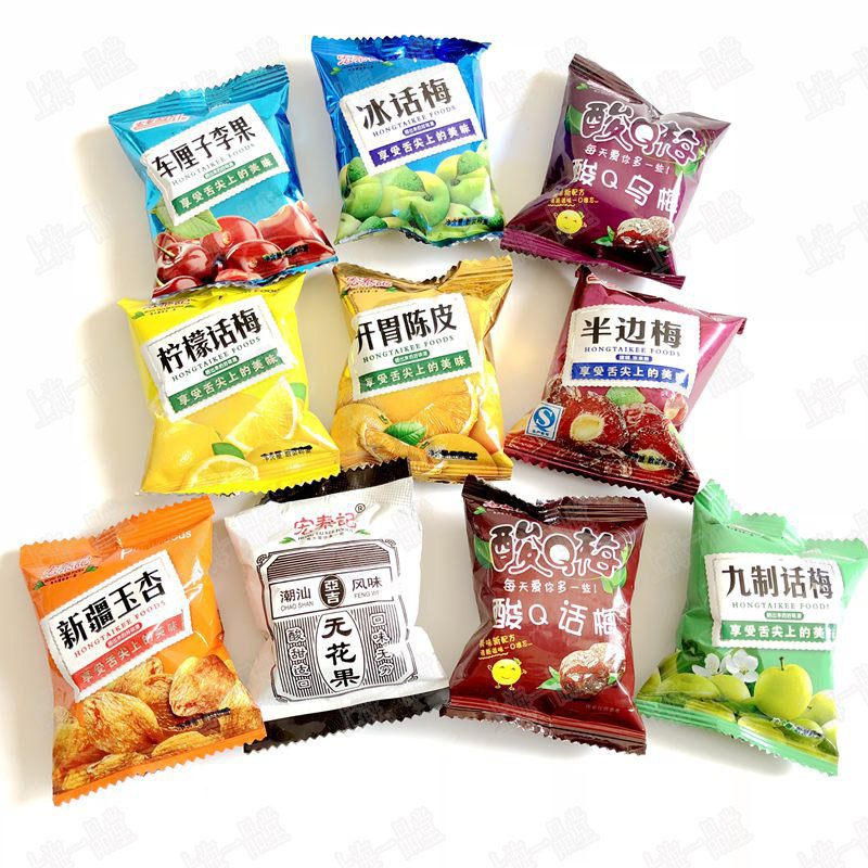 宏泰记柠檬话梅新疆玉杏酸q乌梅果脯干蜜饯500g 3份江浙沪皖包邮