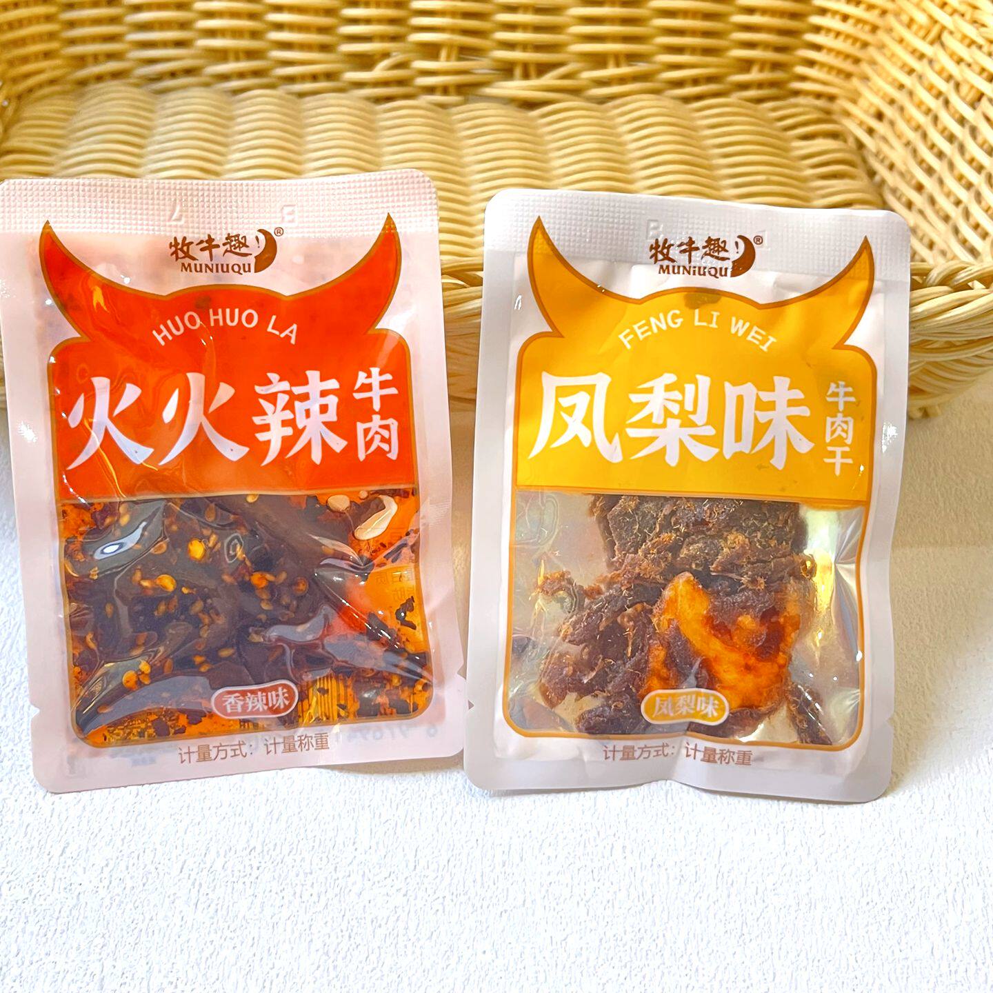 牧牛趣火火辣牛肉凤梨味牛肉干即食散称小包装办公室休闲零食小吃