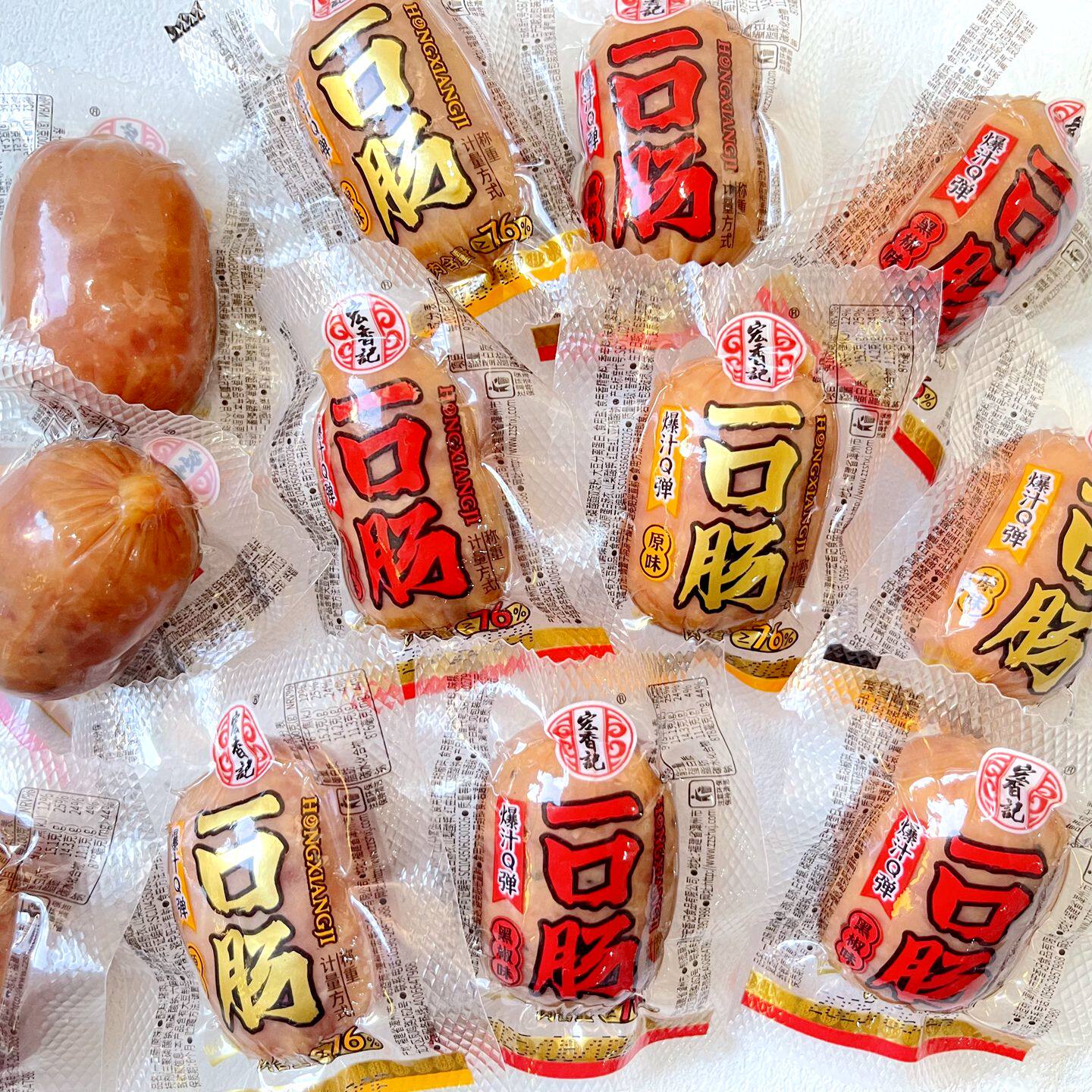 宏香记一口肠爆汁Q弹原味黑椒味图片