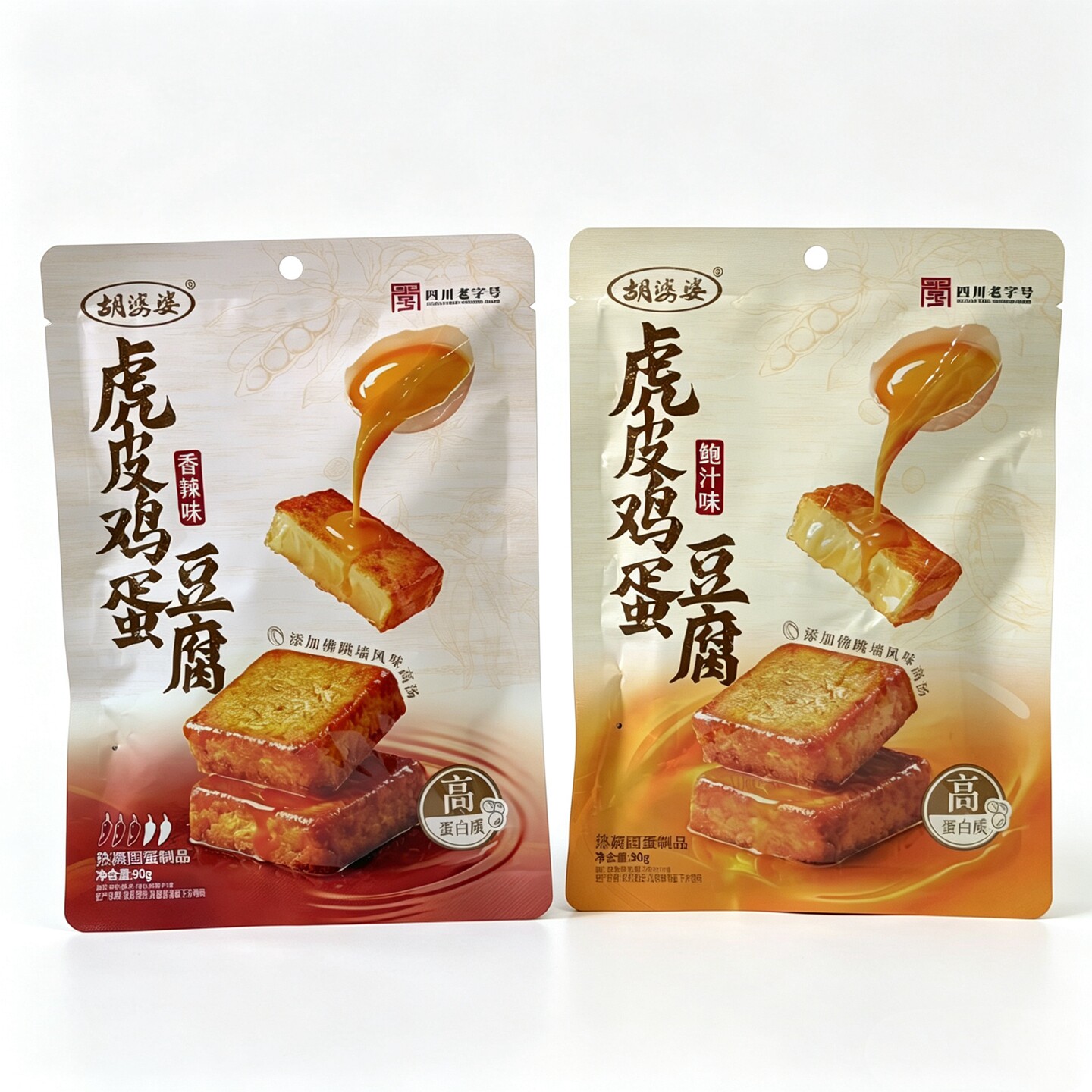 胡婆婆虎皮鸡蛋豆腐鲍汁味香辣味豆腐干鸡蛋干袋装90g解馋小零食