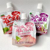 小小蜡笔吸吸果爽果汁可吸椰果粒果冻水蜜桃味草莓味葡萄味零食