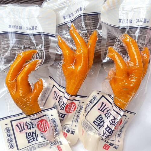 美盒鲜生盐焗脆皮鸡爪