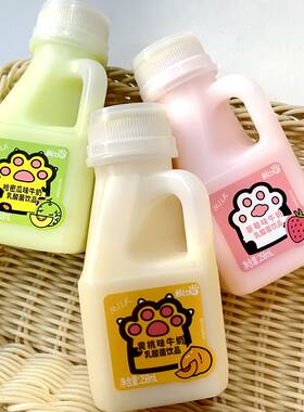 杯比熊黄桃味牛奶乳酸菌饮品