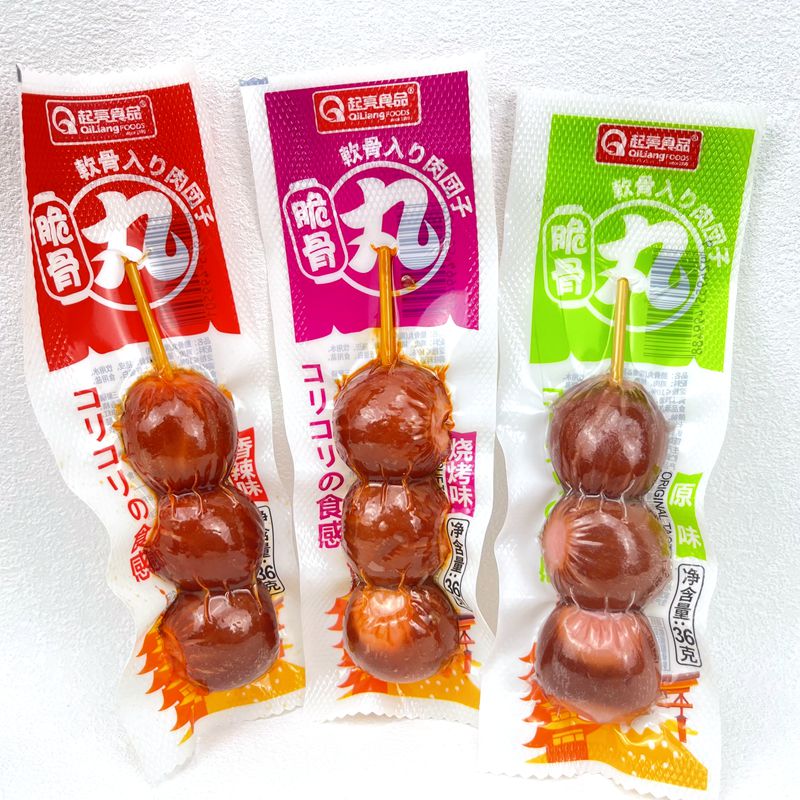 起亮食品脆骨丸软骨肉团子36g开袋即食熏煮香肠香辣烧烤原味零食