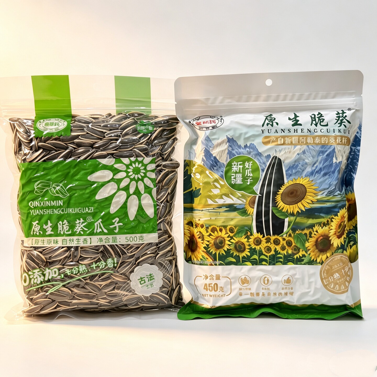 秦新民原味生脆葵瓜子袋装450g熟葵花籽坚果炒货年货休闲零食小吃