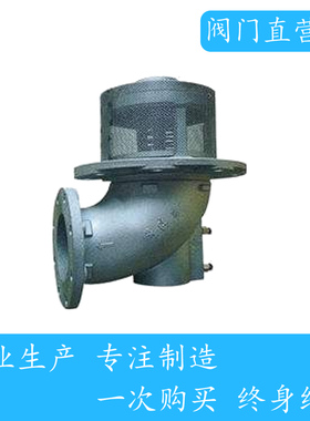HDF-II型气动海底阀 气动海底专用阀  铝合金海底阀