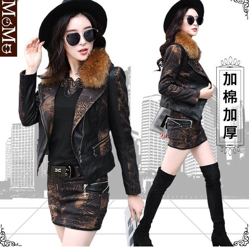 豹纹毛领皮衣夹克复古洋气套装裙