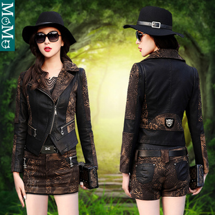 皮衣女2025春秋新款皮裙短裤修身显瘦皮衣夹克短外套时尚两件套装