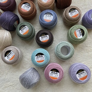 清仓MKC/MKE20号蕾丝线20克一代49色微钩梭编手鞠球细线材DMC平替