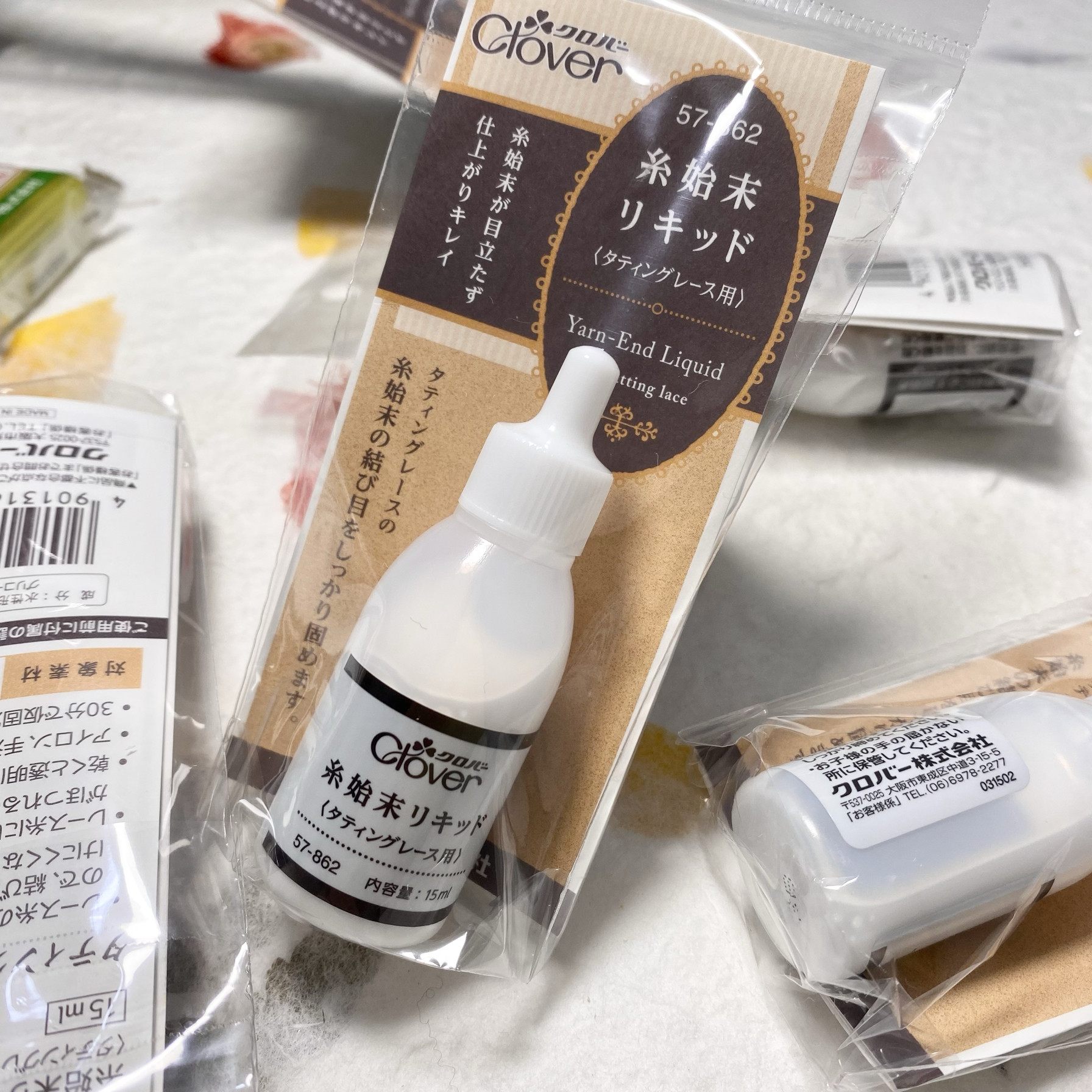 日本可乐clover梭编专用锁边液定型处理液手工胶水粘合剂固定花样,服饰配件/皮带/帽子/围巾,DIY编织材料包,淘宝优惠券,粉丝福利购,淘宝优惠卷