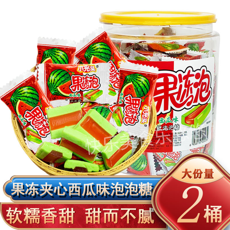小光头果冻泡泡糖西瓜味儿童夹心超软泡泡糖8090后休闲口香糖,零食/坚果/特产,口香糖,淘宝优惠券,粉丝福利购,淘宝优惠卷