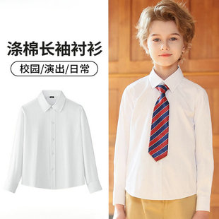 男童学院风白衬衫长袖儿童演出服女童蓝色衬衣小学生校服合唱礼服