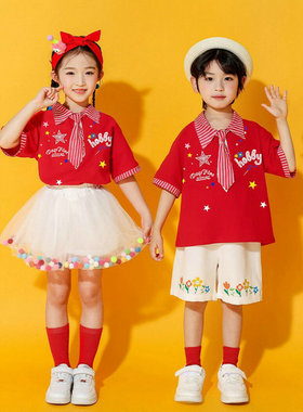 六一儿童演出服啦啦队服装幼儿园舞蹈服红色短袖纱裙小学生运动会