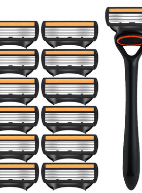 【2026牛角六层】男士刮胡刀手动剃须刀6层锋利耐用通用5刀片刀架