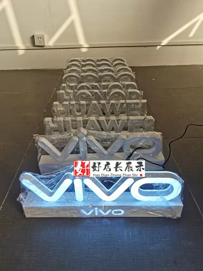 vivo台面发光字华oppo为小手机米苹果桌面发光字荣耀三星发光字牌