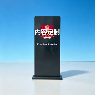果粉手机店同款落双面灯箱苹果广告标志双面发光落地室外灯箱立牌