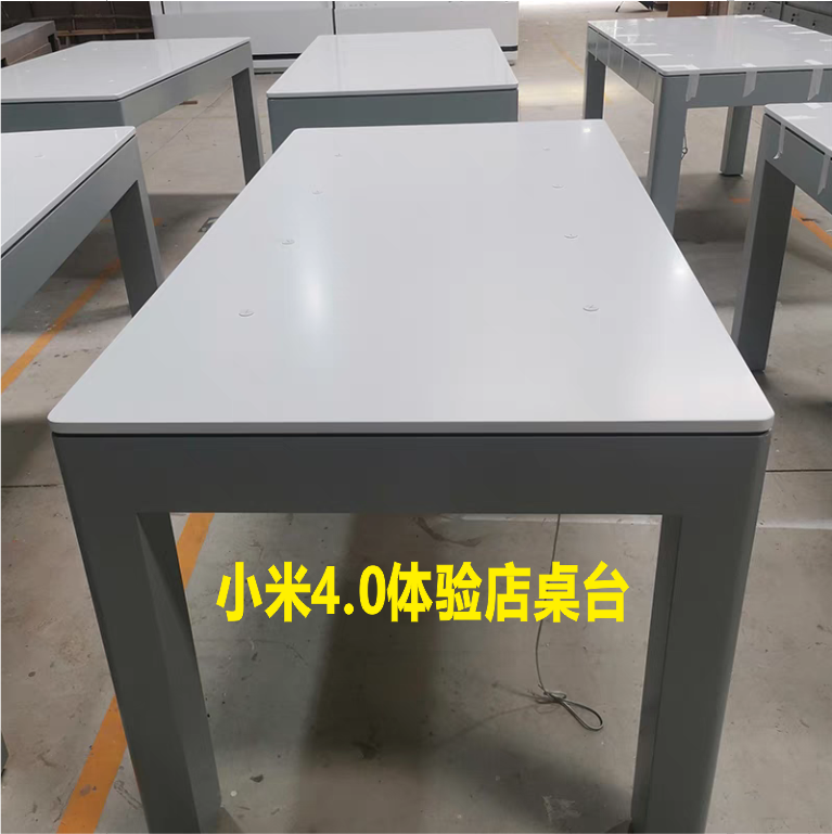 小米手机店体验桌小米体验台凳子