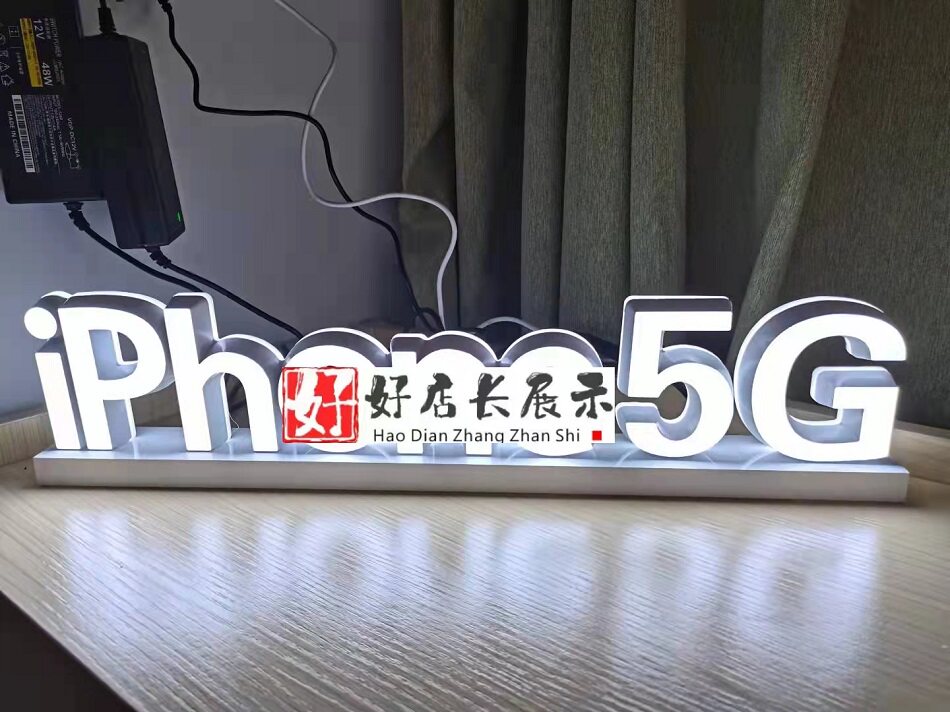 定做桌面发光字水果苹果英文发光字苹果13桌面发光字台面发光广告