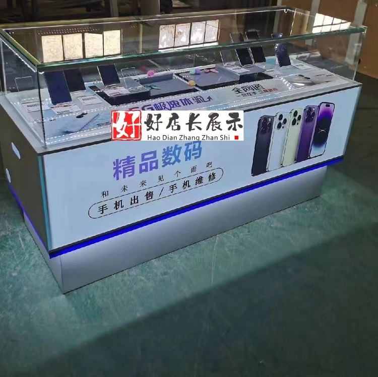 手机店玻璃灯箱封闭销售展示柜台